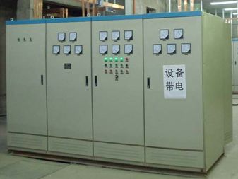 KGPS低頻電源